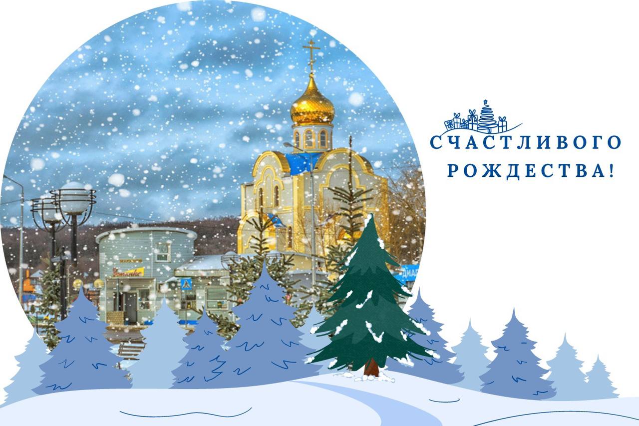 Дорогие православные дагестанцы и друзья из Михайловского района!