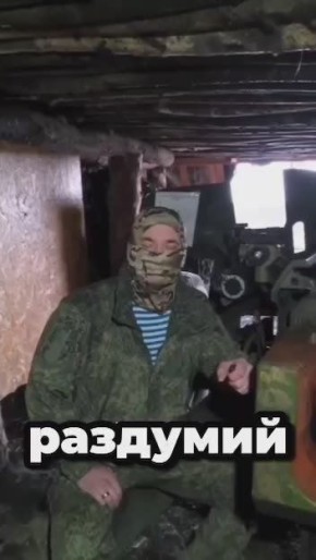 Знаешь, это очень важно, знать, что ты кем-то любим