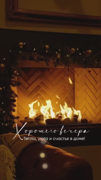 Доброй ночи! Завтра будет новый день и новые возможности!