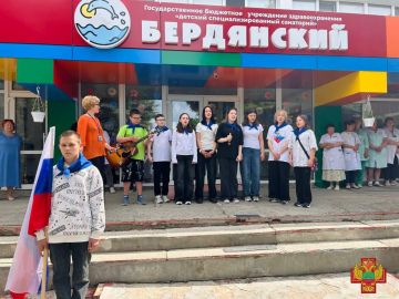 Детский санаторий «Бердянский» приглашает ребят на бесплатное оздоровление