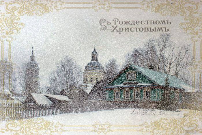 С Рождеством Христовым!. Министерство транспорта и развития транспортной инфраструктуры Запорожской области сердечно поздравляет всех жителей с этим светлым и радостным праздником! Пусть Рождество наполнит ваши дома теплом и...