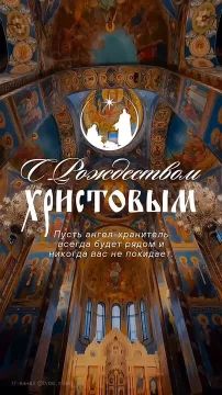 С Рождеством, Энергодар!. Пусть светлый праздник Рождества принесет в дом самые добрые чувства, любовь и понимание