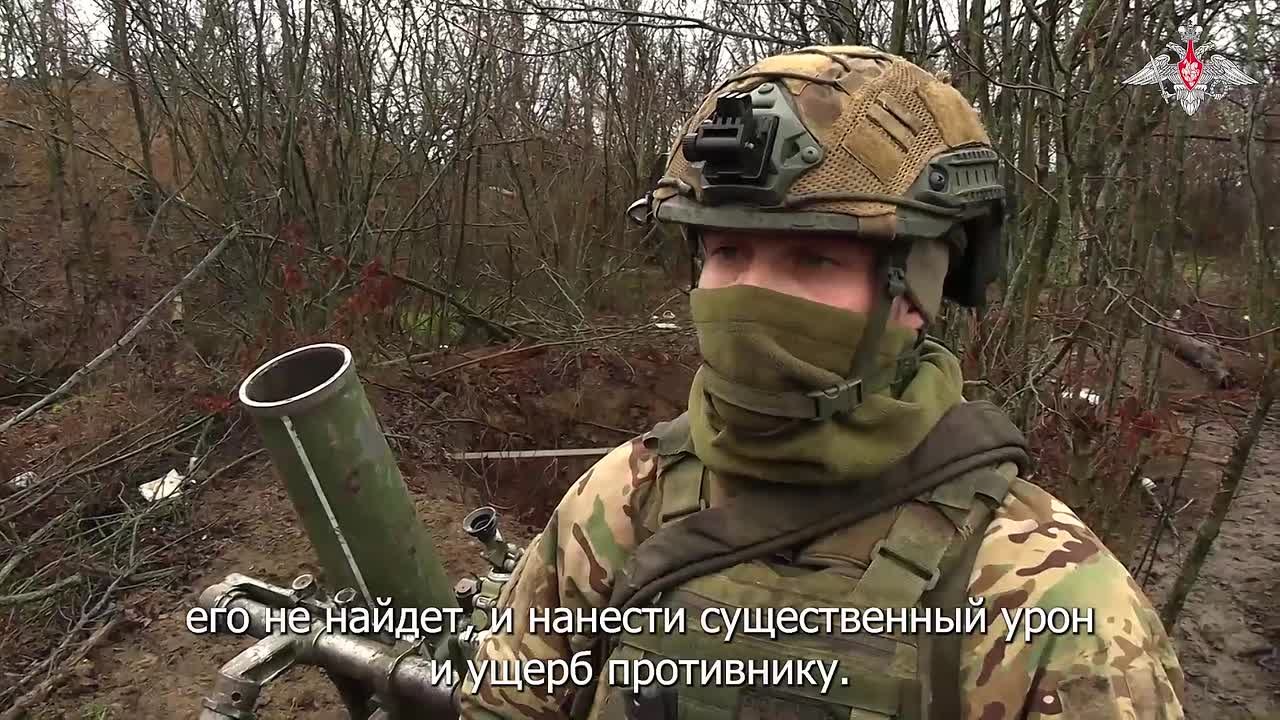 Минобороны России: Миномётный расчёт группировки «Восток» уничтожил пункт боепитания и миномёт ВСУ в лесополосе Запорожской области