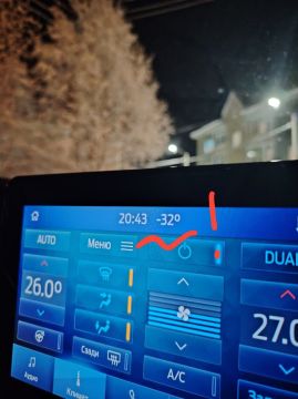 Максим Пухов: Север, такой Север!