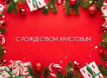 Дорогие жители Запорожской области!