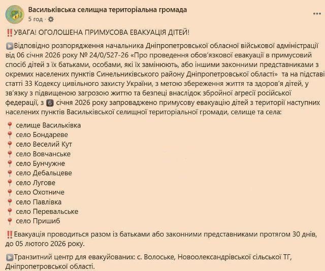 �������������� ��������� ����� � ������ �������� � ��������������� ������ ���������������� �������