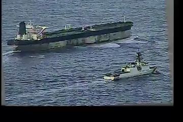 Захваченный США танкер Marinera сменил флаг на российский, когда судно уже преследовали