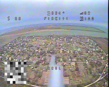 Запорожское направление. н.п. Орехов