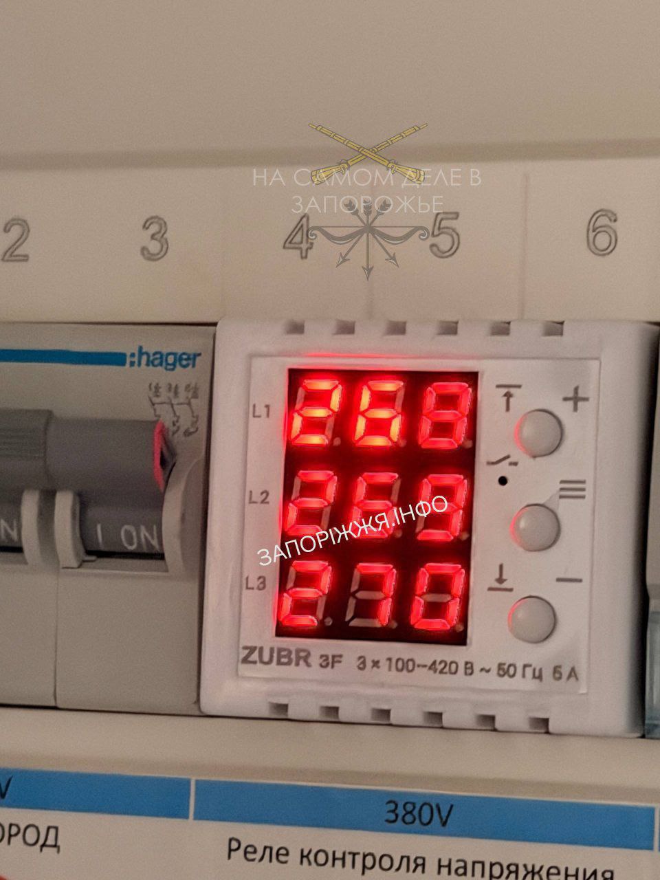 К вечеру ситуация с электроенергией в Запорожье не улучшилась