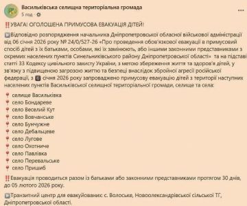 �������������� ��������� ����� � ������ �������� � ��������������� ������ ���������������� �������