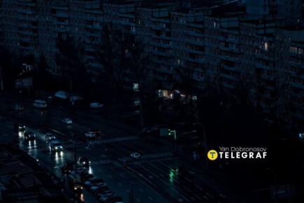 Днепропетровск прямо сейчас