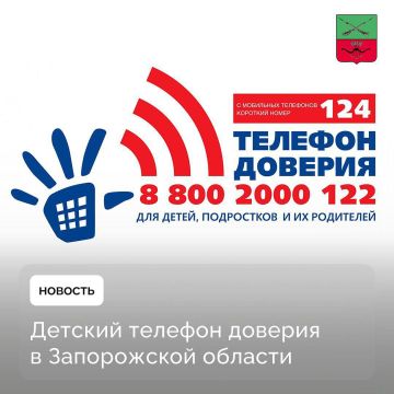 ������� ������� ������� � ����������� �������