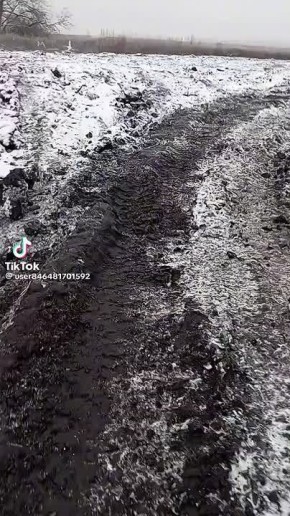 Кадры со стороны противника Враг