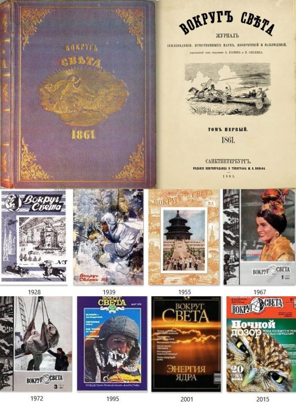 ���� ���� � ������� ������ 8 ������