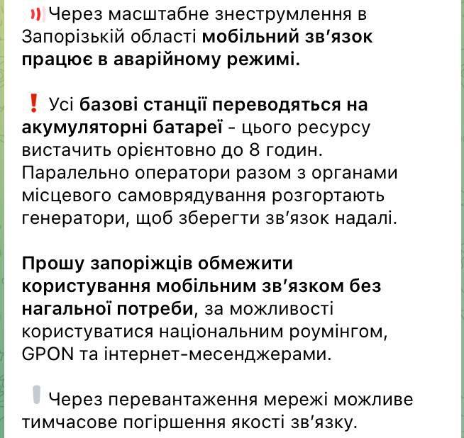 � ��������� ������ �������� ��������� ����� � �������������� ����� ����� ����������� �������