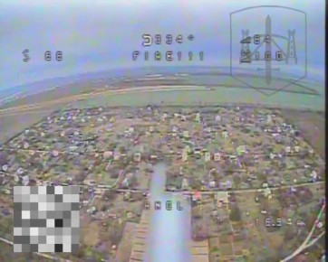 Запорожская область. г.Орехов