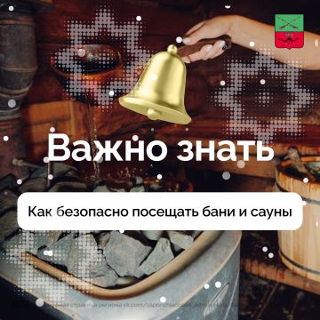 ������������ �� ��������� ���� � ����