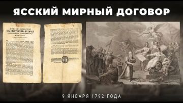 ��� ���� �������.... 9 ������ 1792 ���� ����������� ������� ������� �������� ���������� ����������� ������-�������� ����� 1787�1791 �����