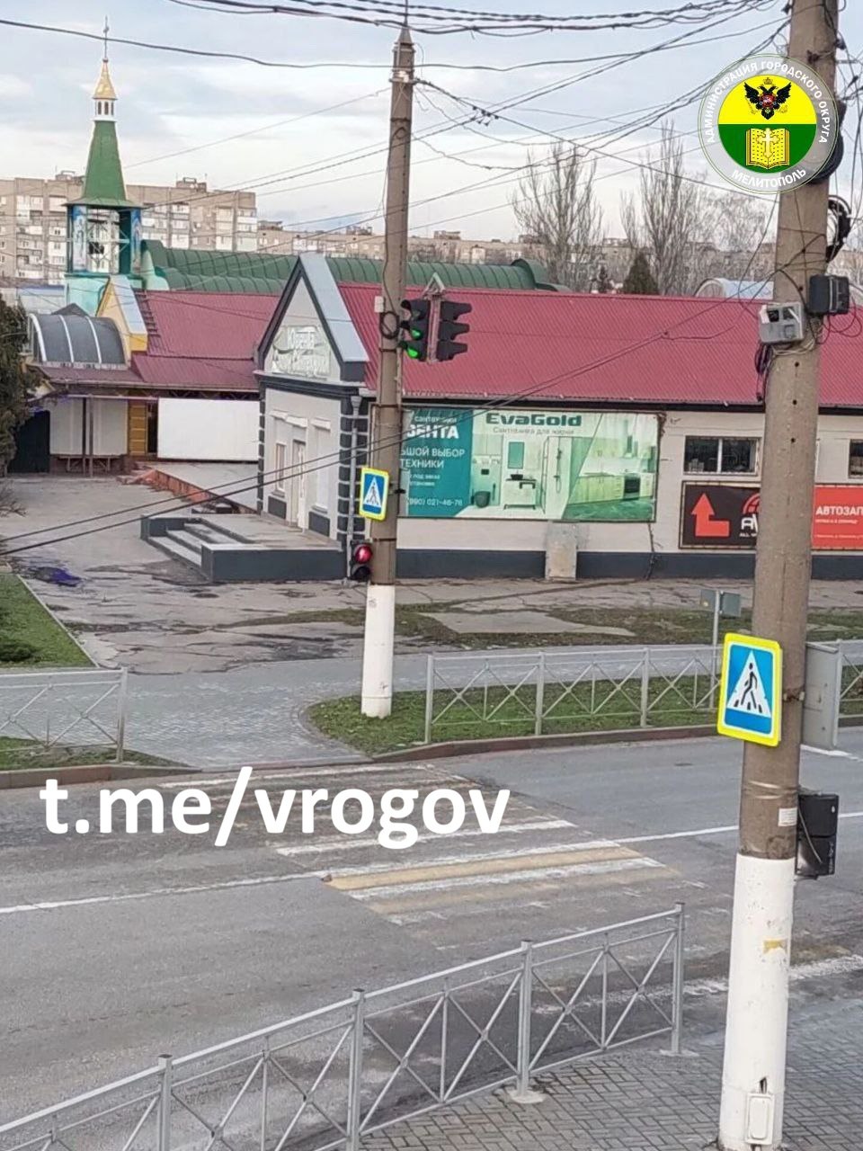 О массовых сбоях в работе светофоров