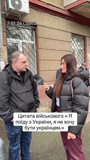 ��� ������ �� ��������������� ��� �� ������