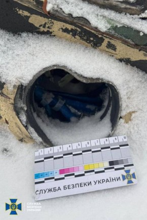 Владимир Рогов: В ЗеРейхе показали обломки боевых блоков «Орешника» прилетевших по Львовской области