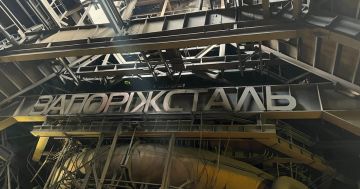 Крупнейший комбинат олигарха Ахметова остановил производство