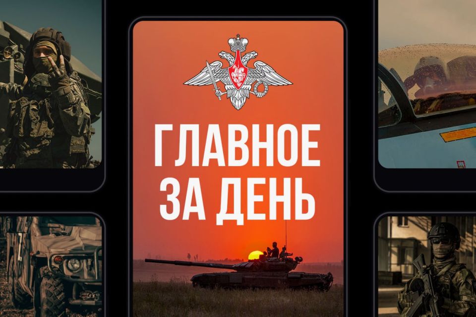 ���������� ������: ������� �� ����. ����������-����������� ��������, �������� ����, ��������� �������� � ����������� ����������� ����� �� �� �������� ��������� �������� �������������� ��������������, �������������� ������...