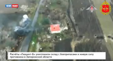 Расчеты «Гиацинт?Б» уничтожили склад с боеприпасами и живую силу противника в Запорожской области