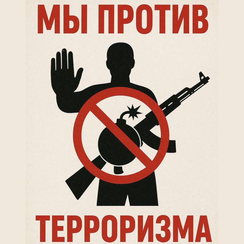 РУБРИКА «Итоги культурной жизни Запорожской области»