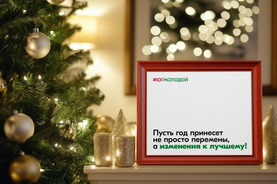 ������� �����������:. #��������� � ���� ������ ����!
