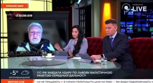 Нда.... Два видео на одну и ту же тему — "Орешник"