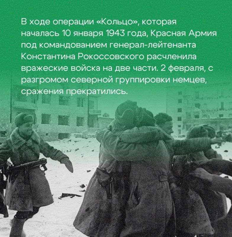 ��� ���� �������.... 10 ������ 1943 ���� � ������ �������� �������, �������������� ����� �������������� ����� � ���� ������� ������������� �����