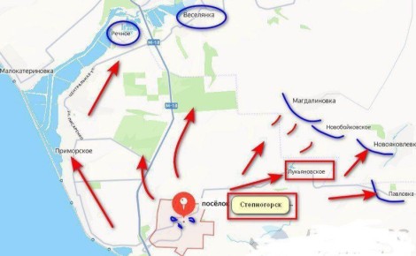 Запорожская область России