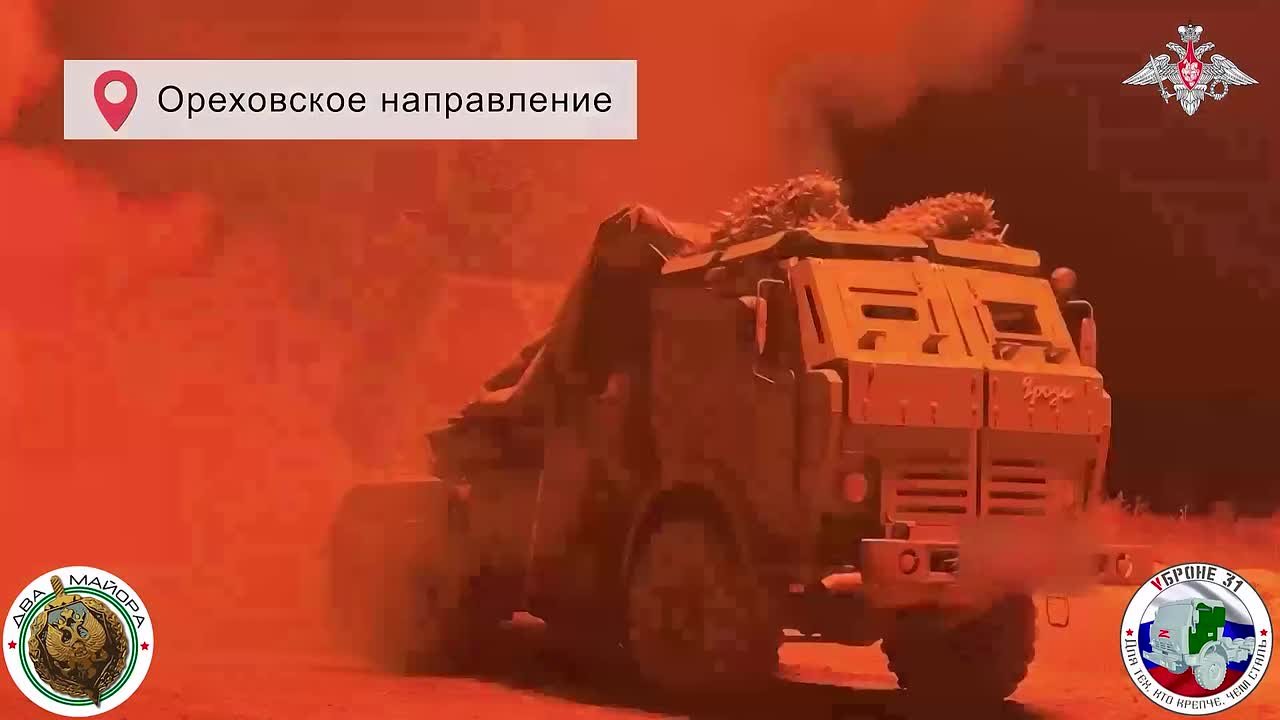 Два майора: Фронтовая броня. Нам часто пишут сообщения о том, что видели сюжет Минобороны России о работе боевых машин РСЗО "Град" с установленной броней на кабине