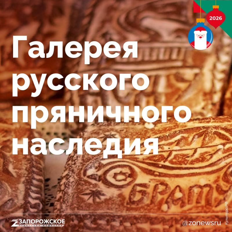 ������ ������� ������� �� ������� ���������� ��������?