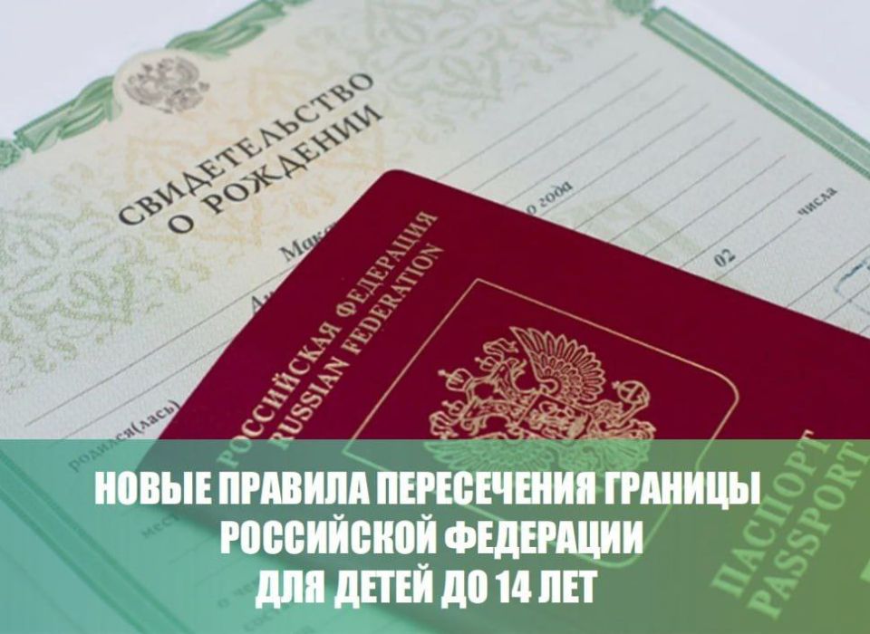 �������� ���������: ����� ������� ������ ����� �� �������