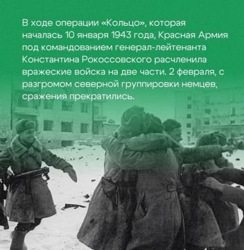 ��� ���� �������.... 10 ������ 1943 ���� � ������ �������� �������, �������������� ����� �������������� ����� � ���� ������� ������������� �����