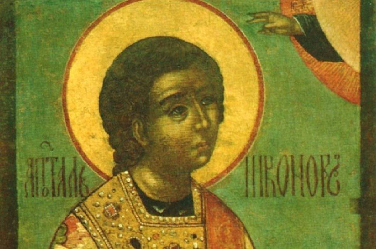 Анна Хорошун: 10 января посвящено памяти нескольких раннехристианских святых