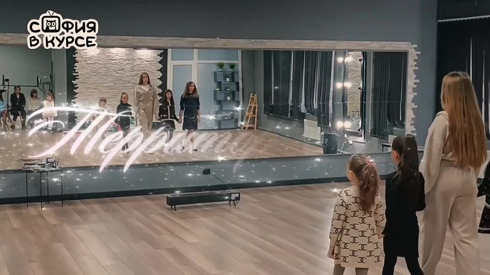 "���������� ����" - �����, ��� ������� ����� �� �������