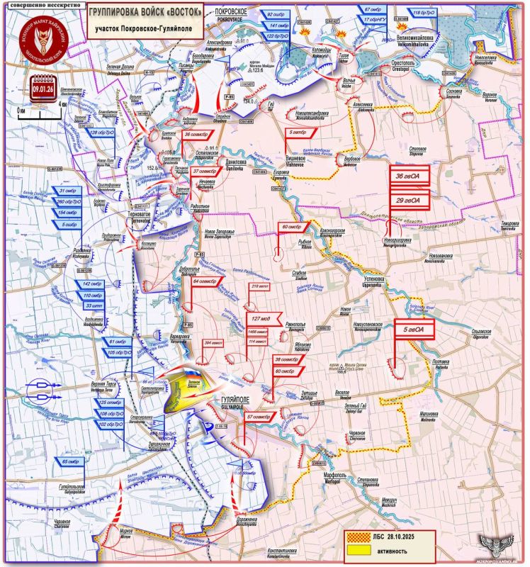 ����� ���������: �� ������� ���������� - ��������� �� �� ������������ ��� �������� �����-��������� �� ����� ������� ���������� �������� ������ � ������ 9 ������ 2026 ����