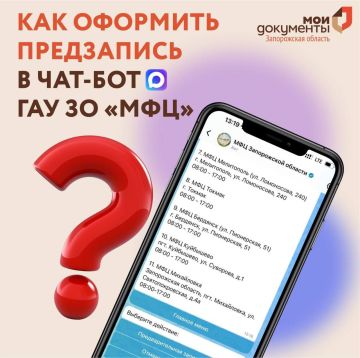 ���-��� ��� ����������� ������� � ����� �������