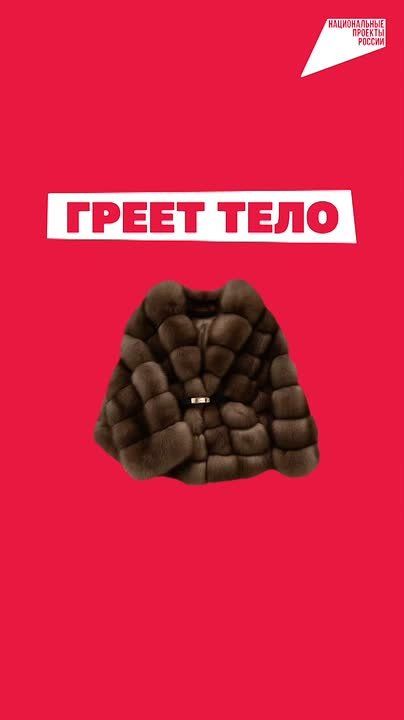 Любимая работа — это важно