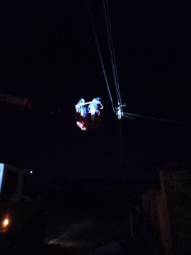 Администрация округа выражает глубокую признательность энергетикам