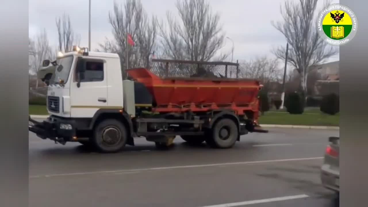 Коммунальные службы Мелитополя переведены в режим повышенной готовности