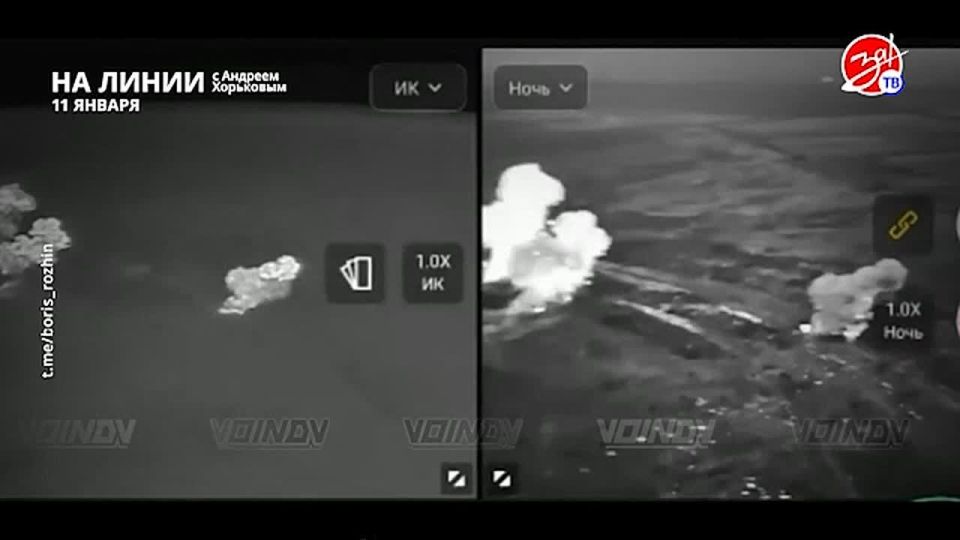 ���������� ���������� �� ������ ������ � ������� ��������� � ��������� ��� ����� | 11 ������