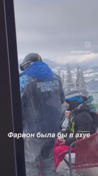 Очень глубокий тыл противника