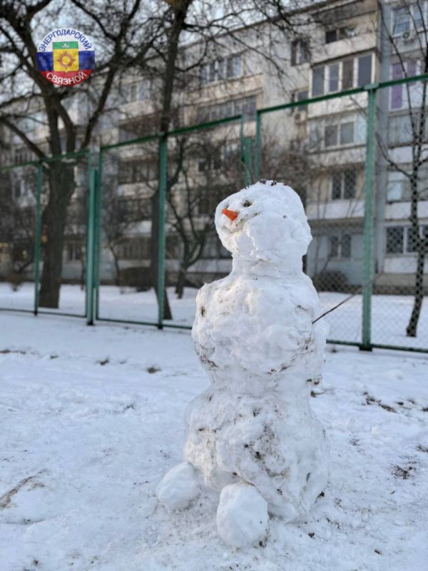 ���� �������! ����� �����, ����� ��� ��� ��� ����� ����� ������, ���������, ������������