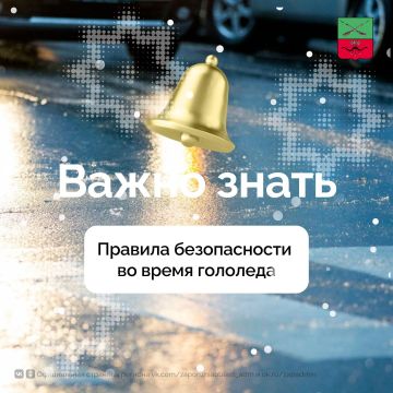 �������������� ����������� ��� �������� � ����������