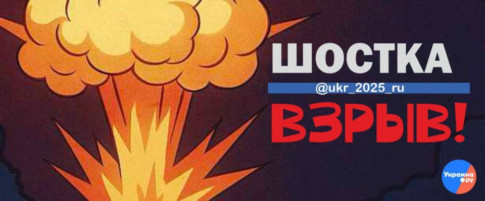 ������������ ����� "�������" �� ����� � ������ ������� �������