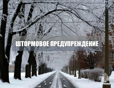 ��������� �������������� � ��������� ����������������� �������